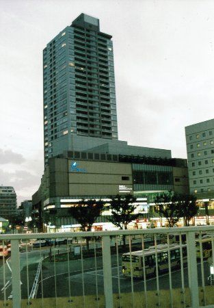 鶴見区民文化センター サルビアホール